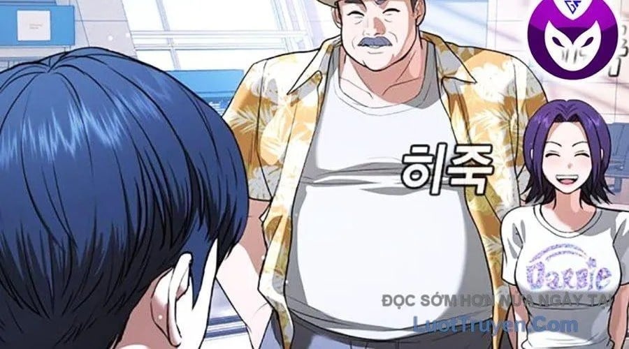 Goo Sera Chapter 49 - Next 