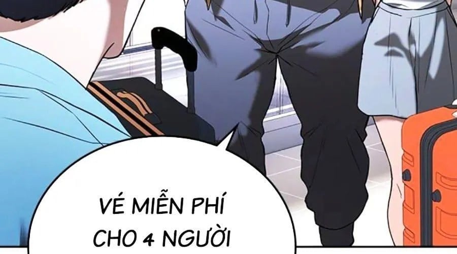 Goo Sera Chapter 49 - Next 