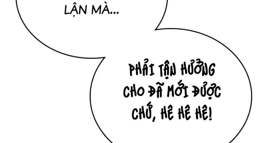 Goo Sera Chapter 49 - Next 