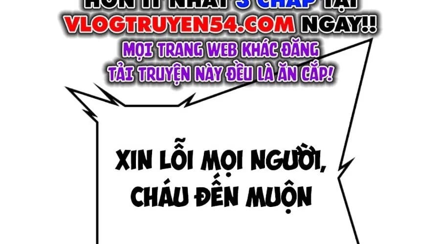 Goo Sera Chapter 49 - Next 