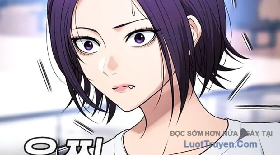 Goo Sera Chapter 49 - Next 