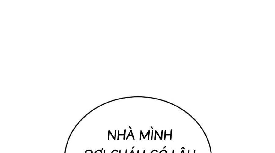 Goo Sera Chapter 49 - Next 