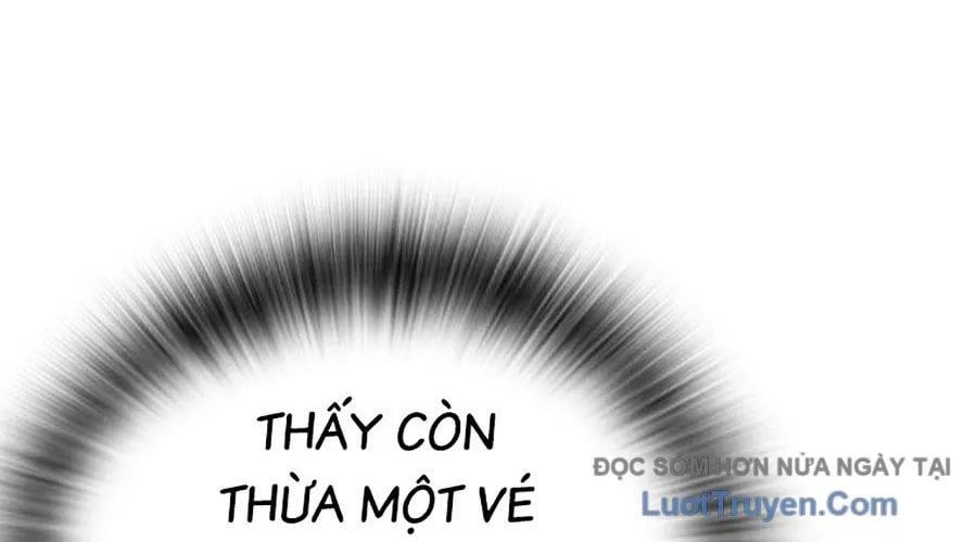 Goo Sera Chapter 49 - Next 