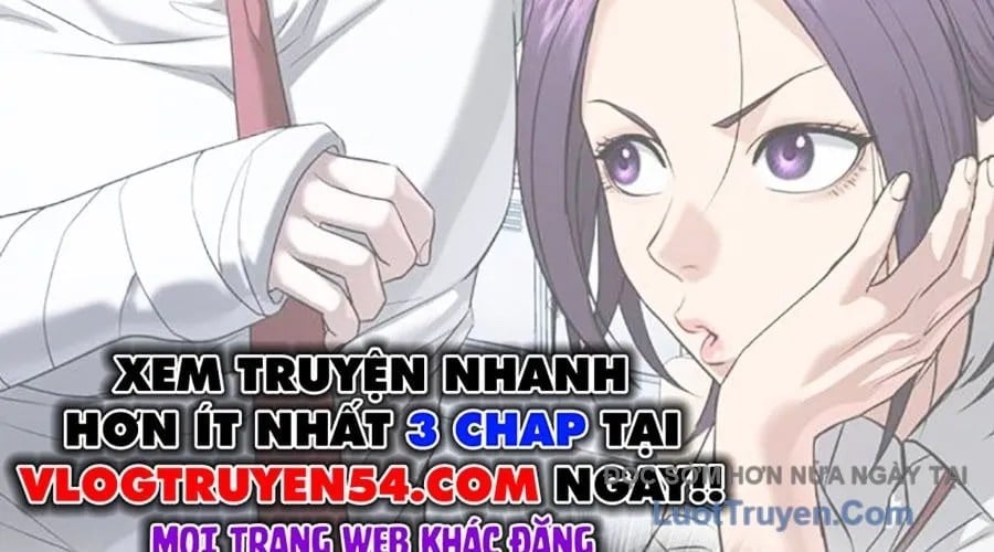 Goo Sera Chapter 49 - Next 
