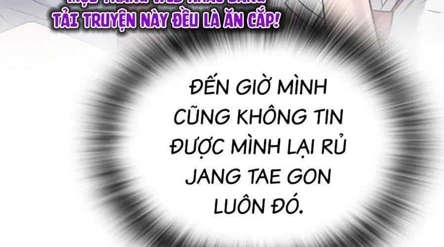 Goo Sera Chapter 49 - Next 