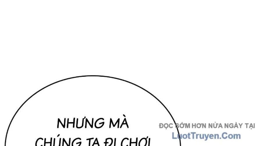 Goo Sera Chapter 49 - Next 