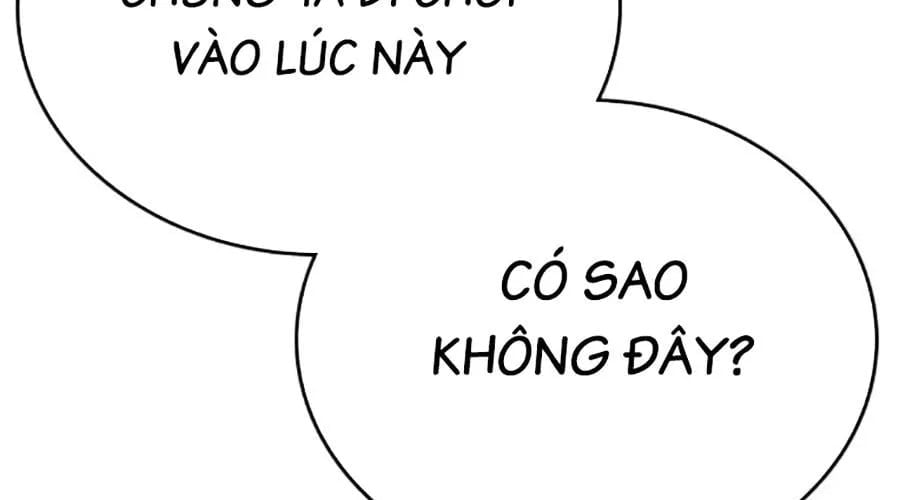 Goo Sera Chapter 49 - Next 
