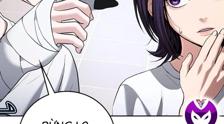 Goo Sera Chapter 49 - Next 