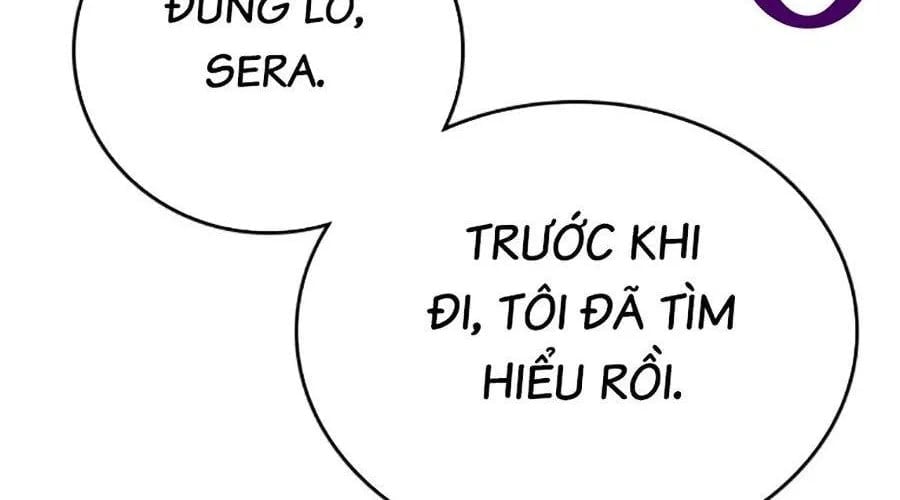 Goo Sera Chapter 49 - Next 