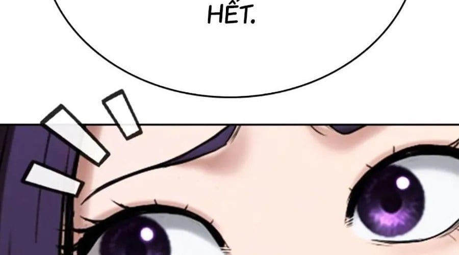 Goo Sera Chapter 49 - Next 