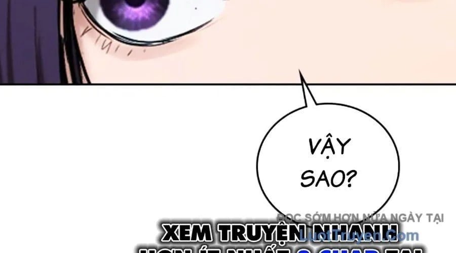 Goo Sera Chapter 49 - Next 