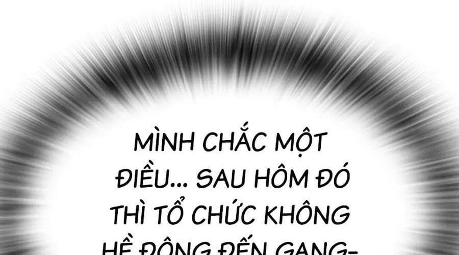 Goo Sera Chapter 49 - Next 