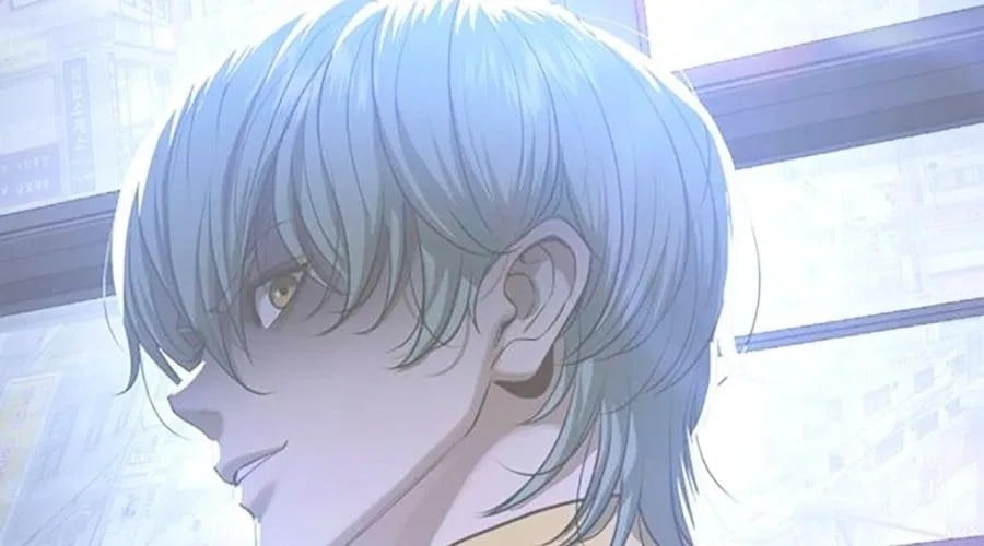 Goo Sera Chapter 49 - Next 