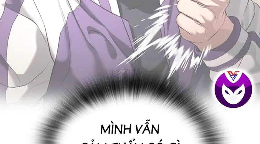 Goo Sera Chapter 49 - Next 