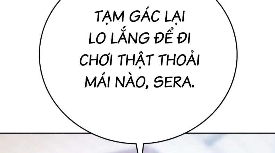 Goo Sera Chapter 49 - Next 