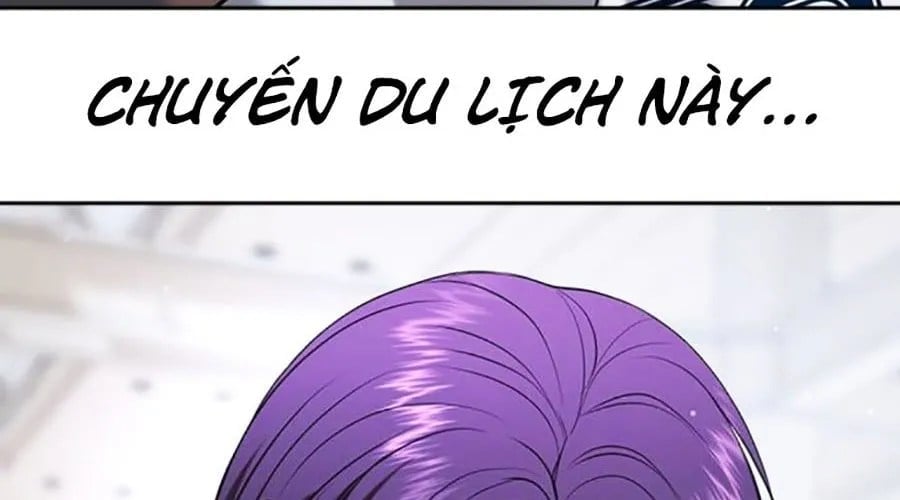 Goo Sera Chapter 49 - Next 