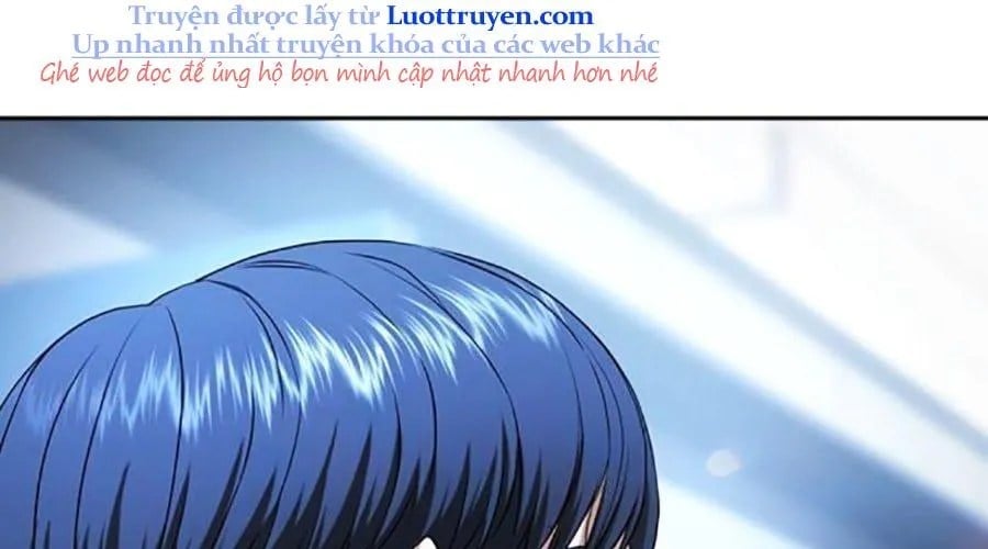 Goo Sera Chapter 49 - Next 