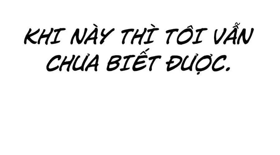 Goo Sera Chapter 49 - Next 
