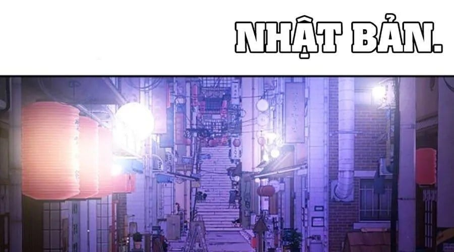 Goo Sera Chapter 49 - Next 