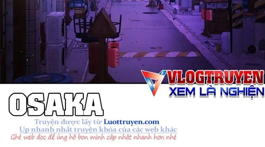 Goo Sera Chapter 49 - Next 