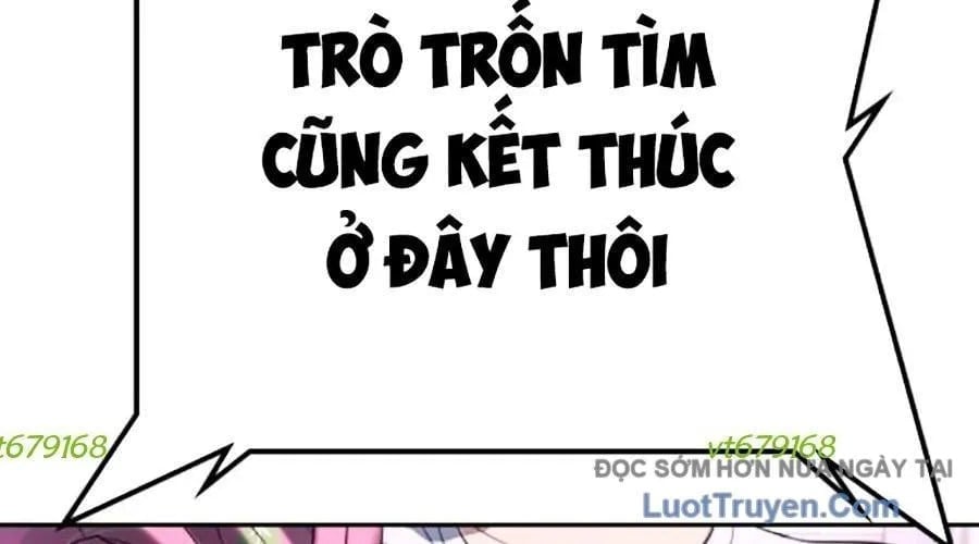 Goo Sera Chapter 49 - Next 