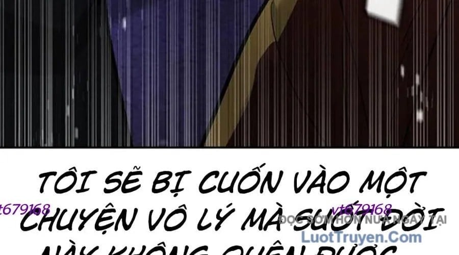 Goo Sera Chapter 49 - Next 