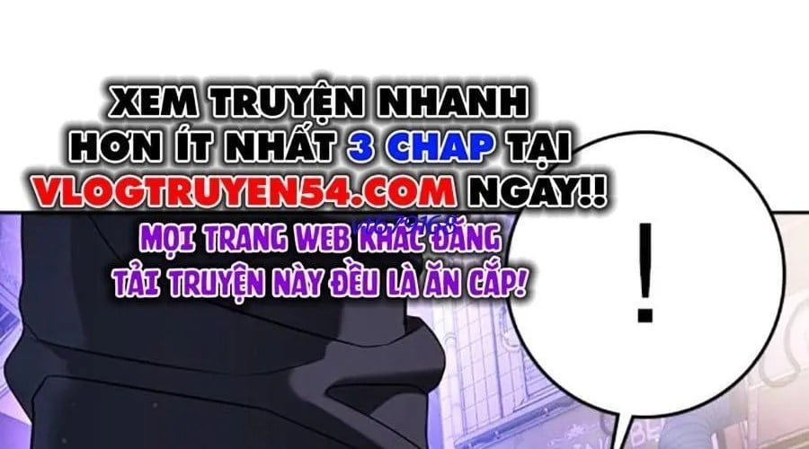 Goo Sera Chapter 49 - Next 