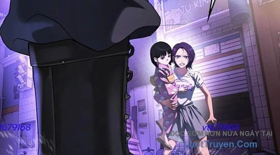 Goo Sera Chapter 49 - Next 