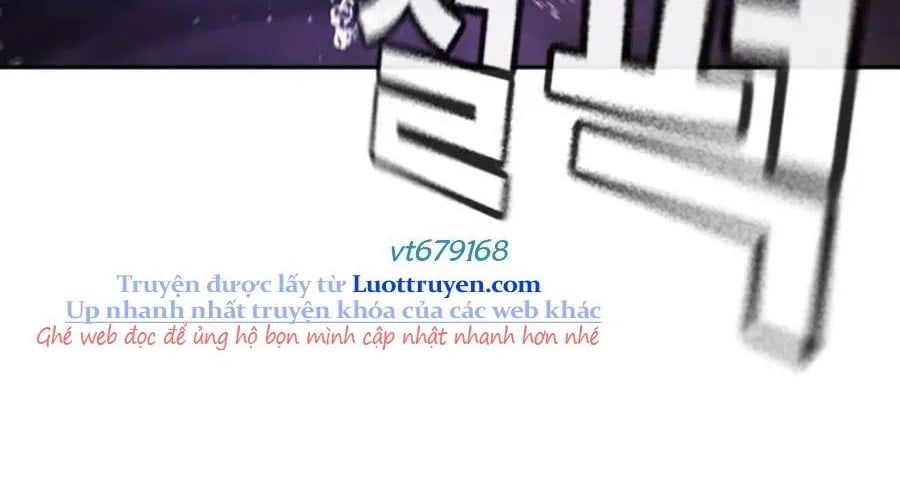 Goo Sera Chapter 49 - Next 