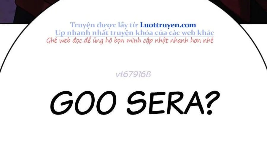 Goo Sera Chapter 49 - Next 