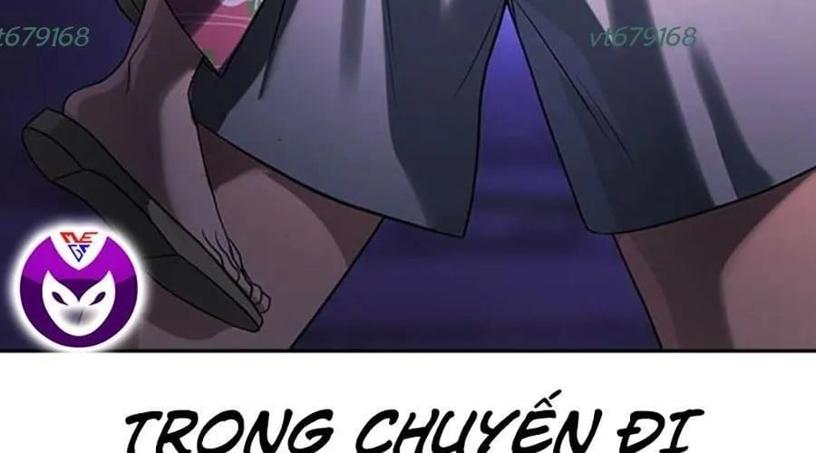 Goo Sera Chapter 49 - Next 