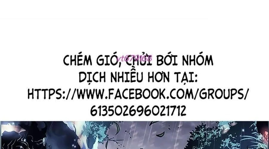 Goo Sera Chapter 49 - Next 