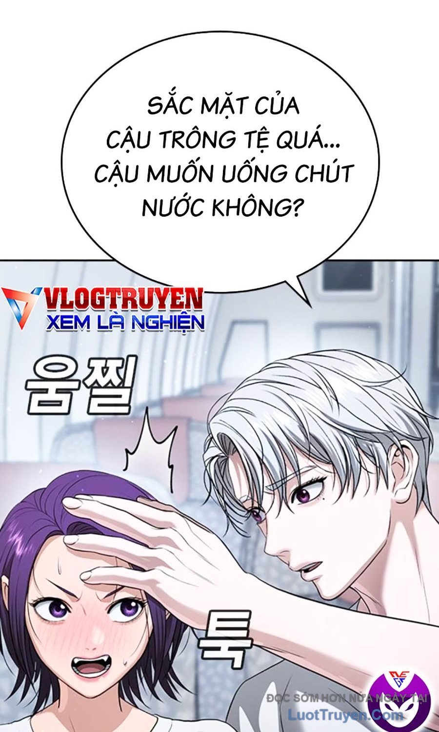 Goo Sera Chapter 50 - Trang 2