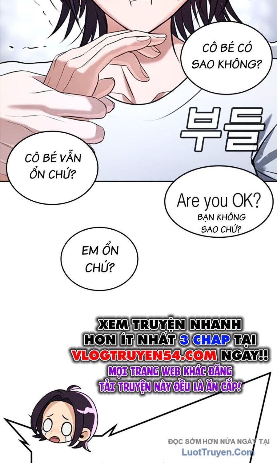 Goo Sera Chapter 50 - Trang 2