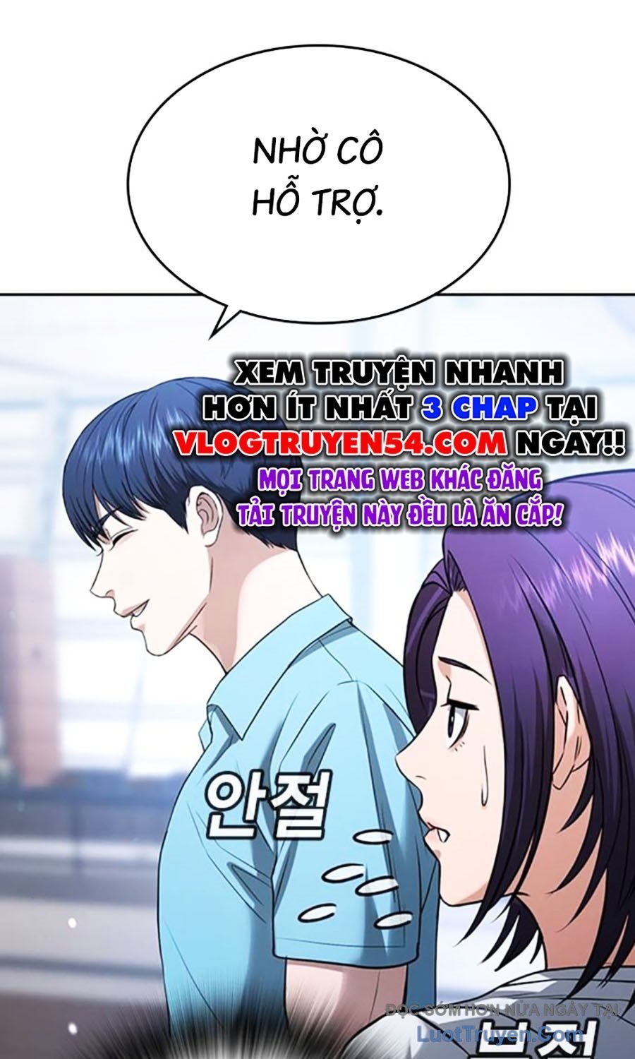 Goo Sera Chapter 50 - Trang 2