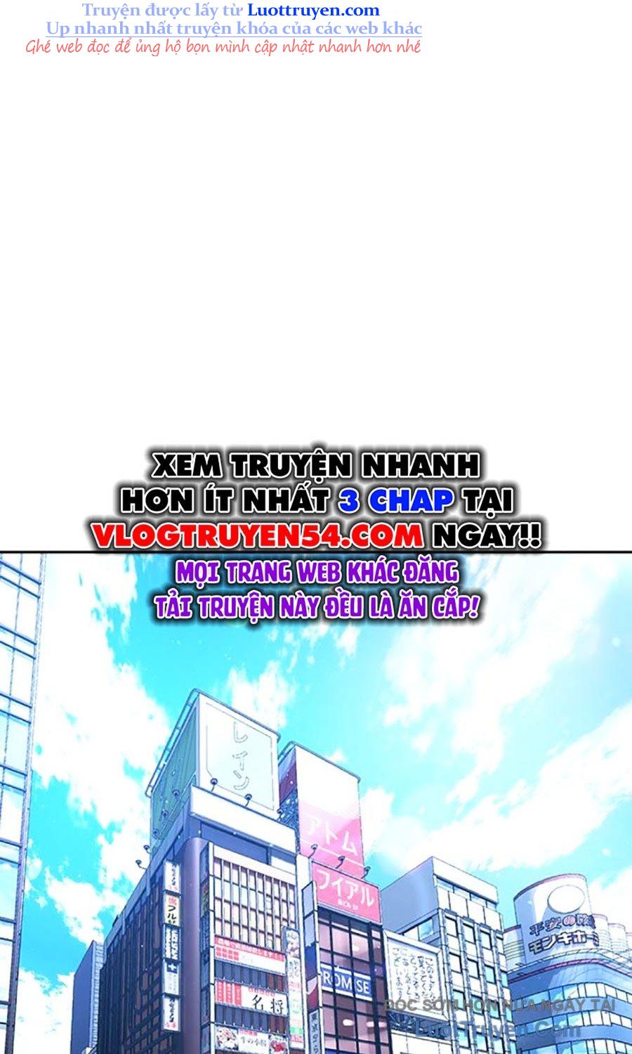 Goo Sera Chapter 50 - Trang 2