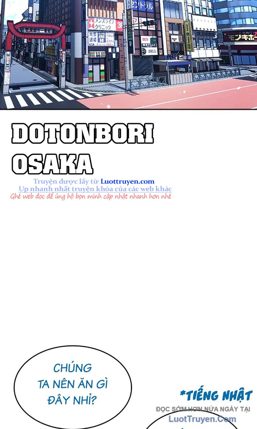 Goo Sera Chapter 50 - Trang 2