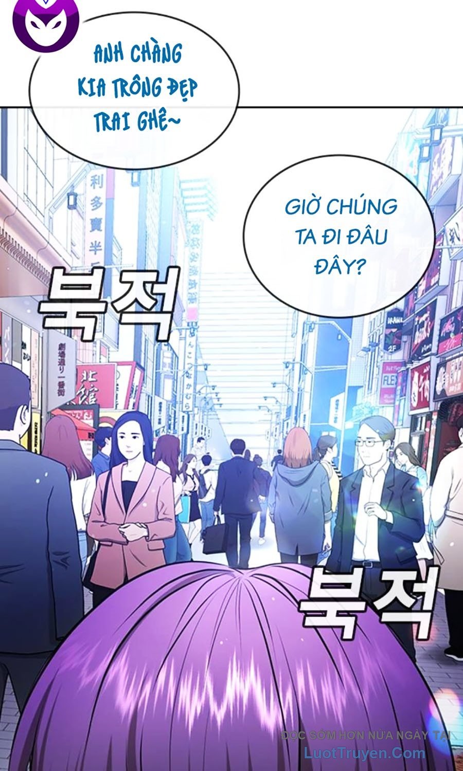 Goo Sera Chapter 50 - Trang 2