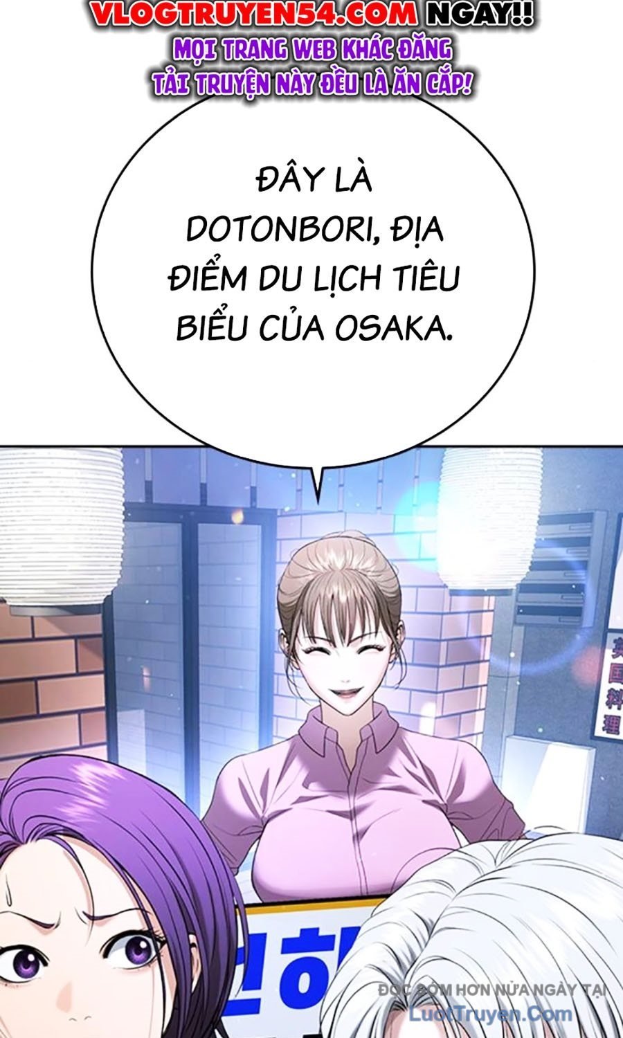 Goo Sera Chapter 50 - Trang 2