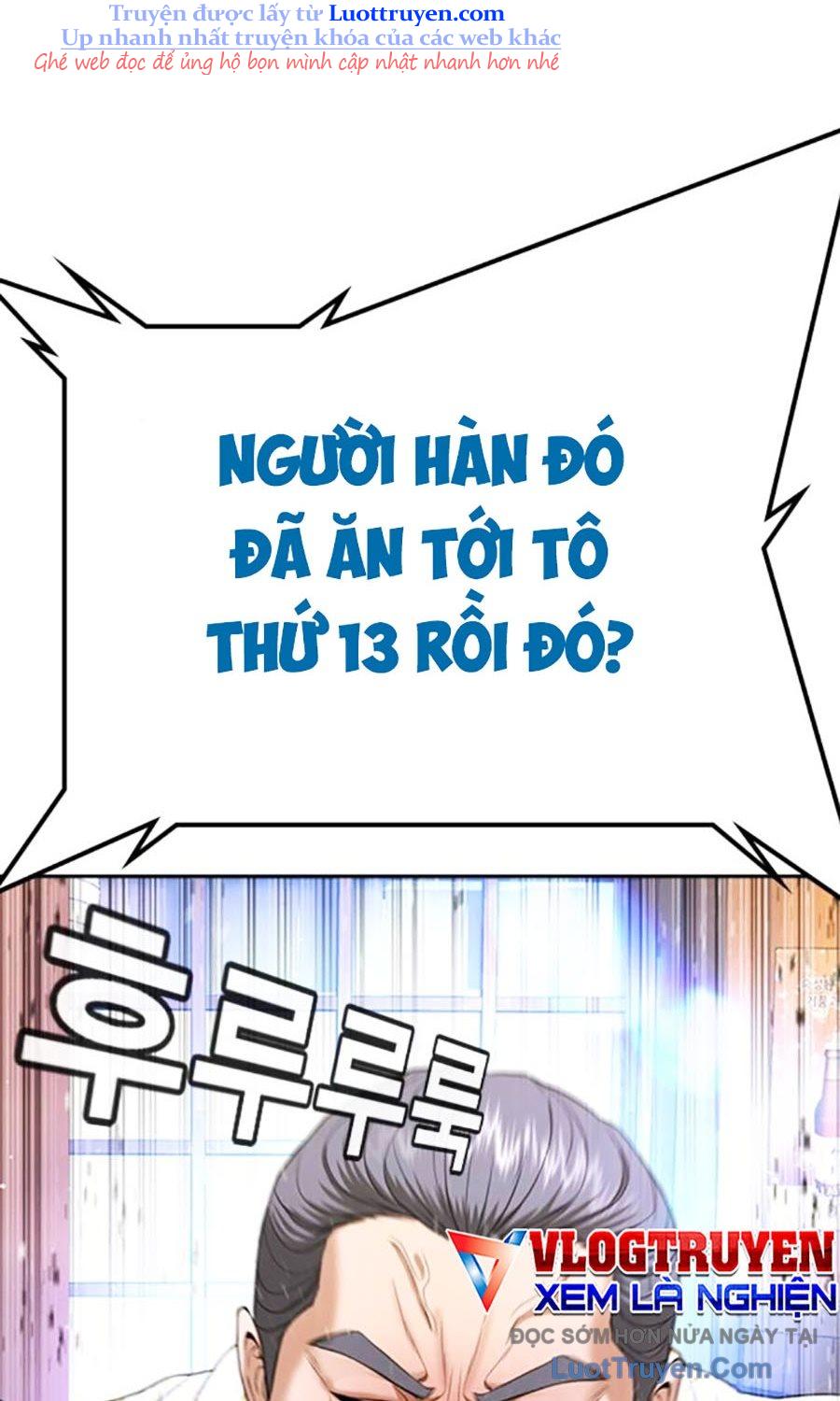 Goo Sera Chapter 50 - Trang 2