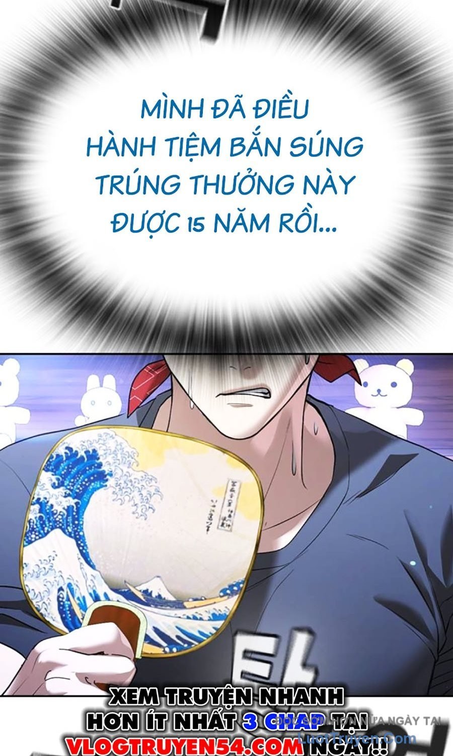 Goo Sera Chapter 50 - Trang 2