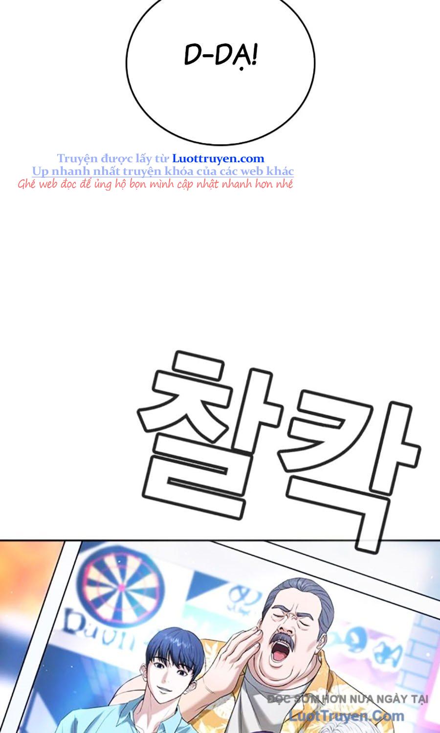 Goo Sera Chapter 50 - Trang 2