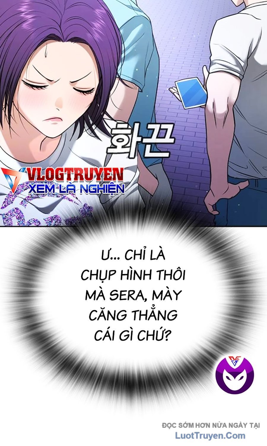 Goo Sera Chapter 50 - Trang 2