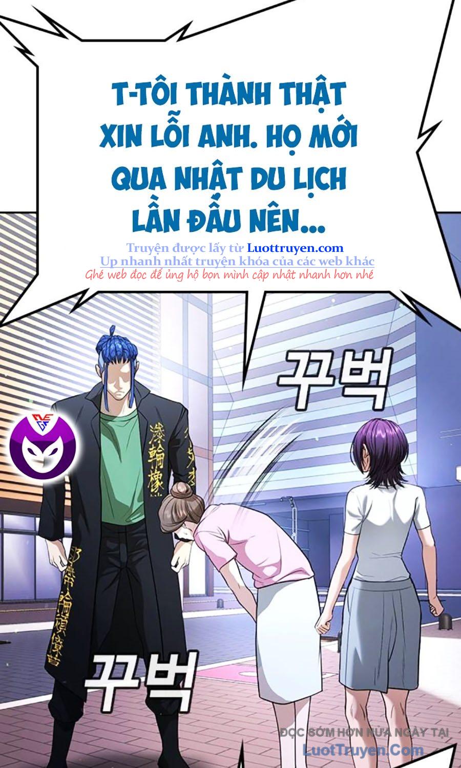 Goo Sera Chapter 50 - Trang 2