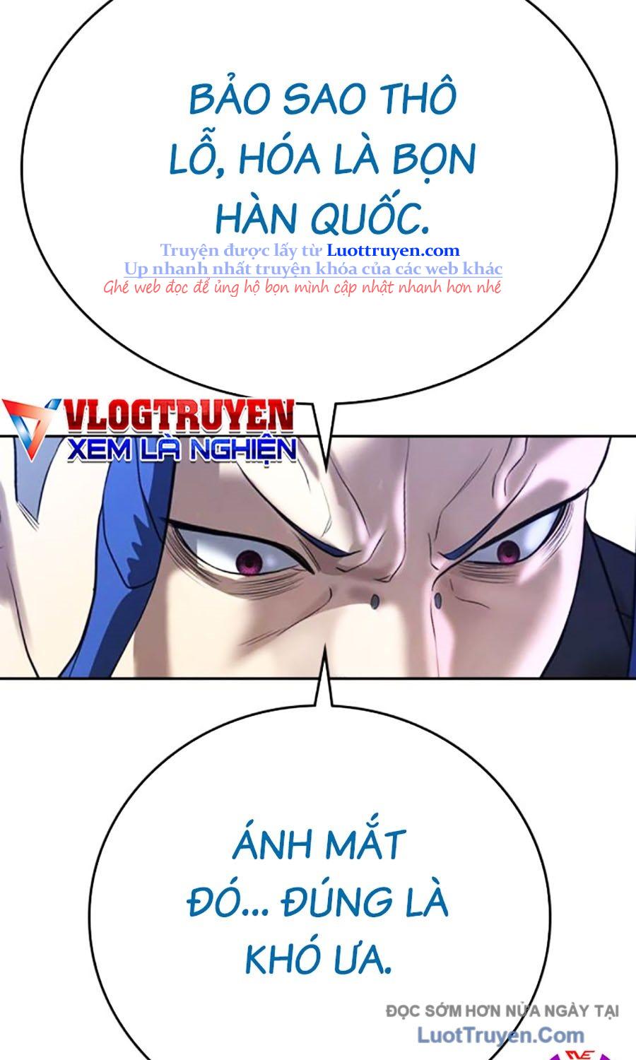 Goo Sera Chapter 50 - Trang 2
