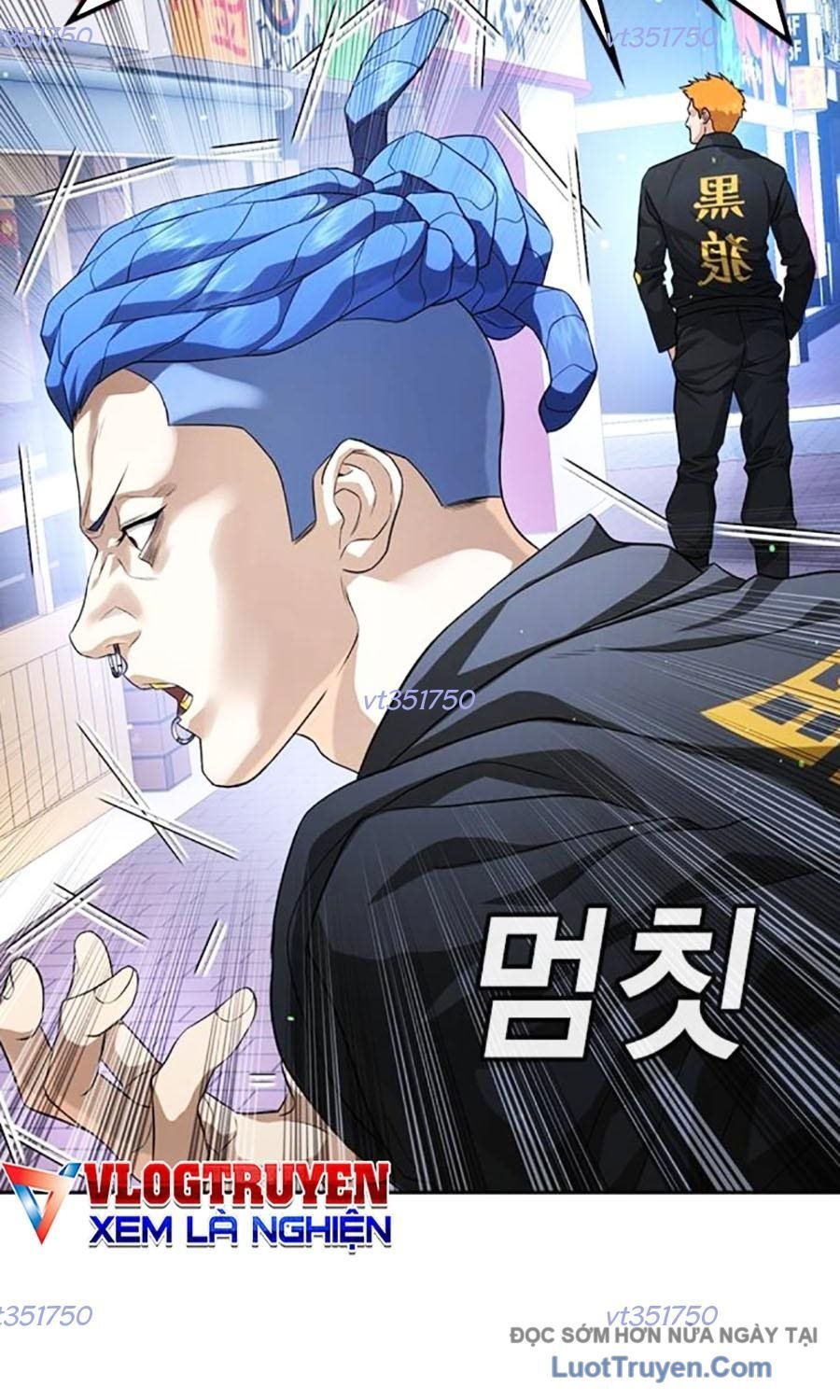 Goo Sera Chapter 50 - Trang 2