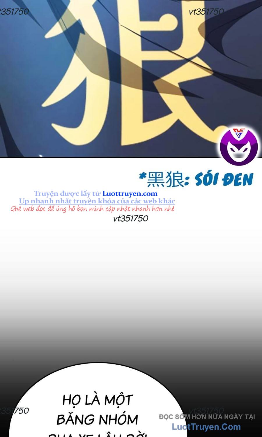 Goo Sera Chapter 50 - Trang 2