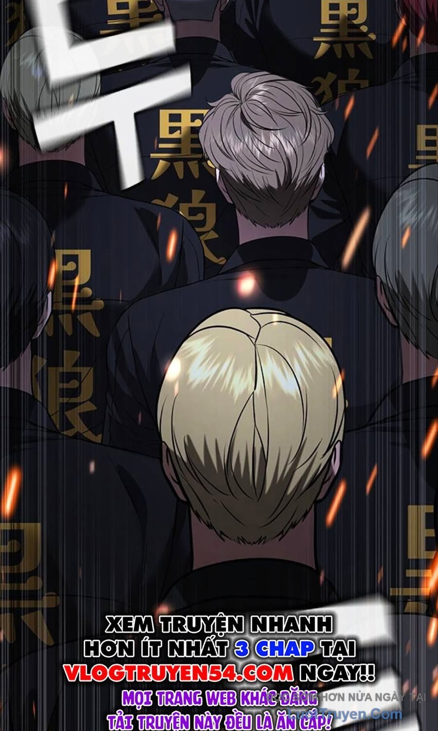 Goo Sera Chapter 50 - Trang 2