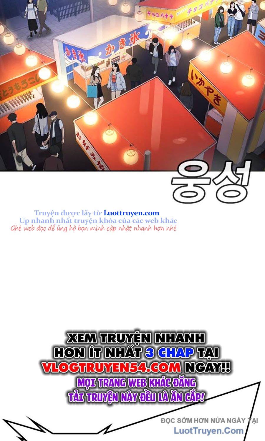 Goo Sera Chapter 50 - Trang 2