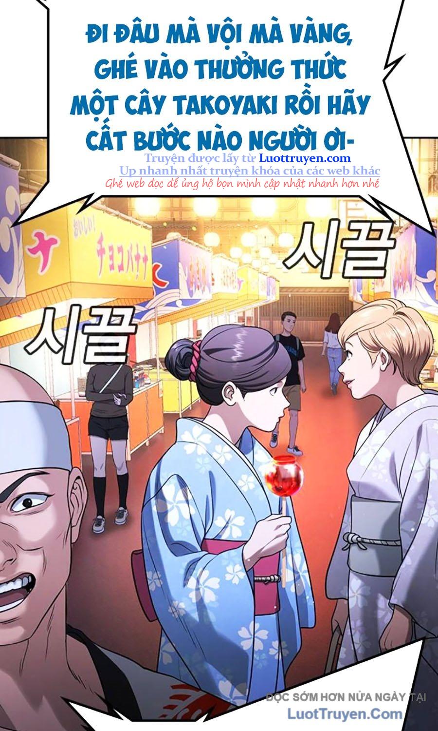 Goo Sera Chapter 50 - Trang 2